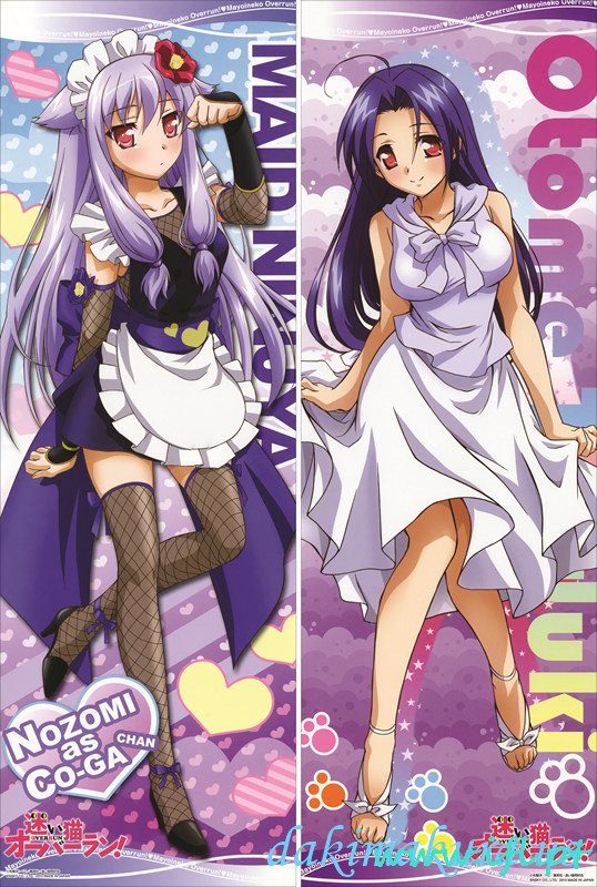 Cheap Mayoi Neko Overrun - Nozomi Kiriya - Otome Tsuzuki Anime Dakimakura Pillow Cover From China Factory