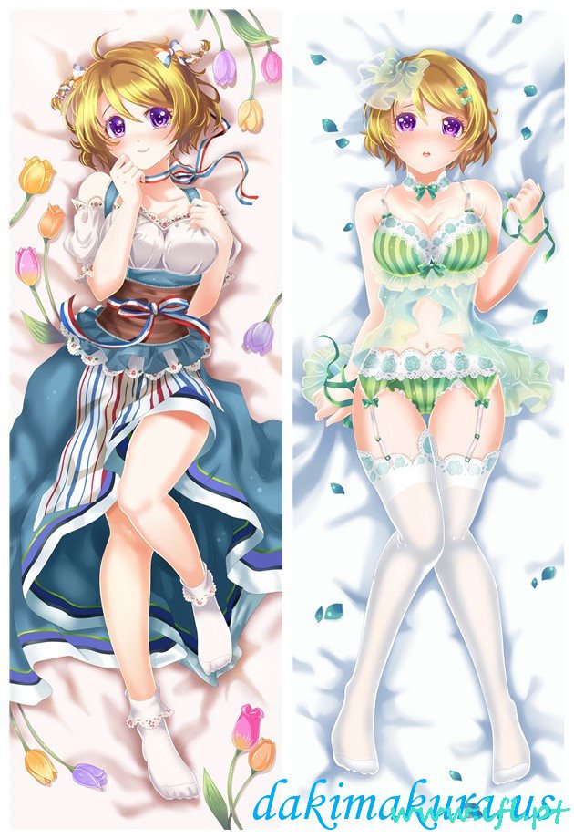 Cheap Hanayo Koizumi -lovelive Hugging Body Anime Cuddle Pillow Covers From China Factory