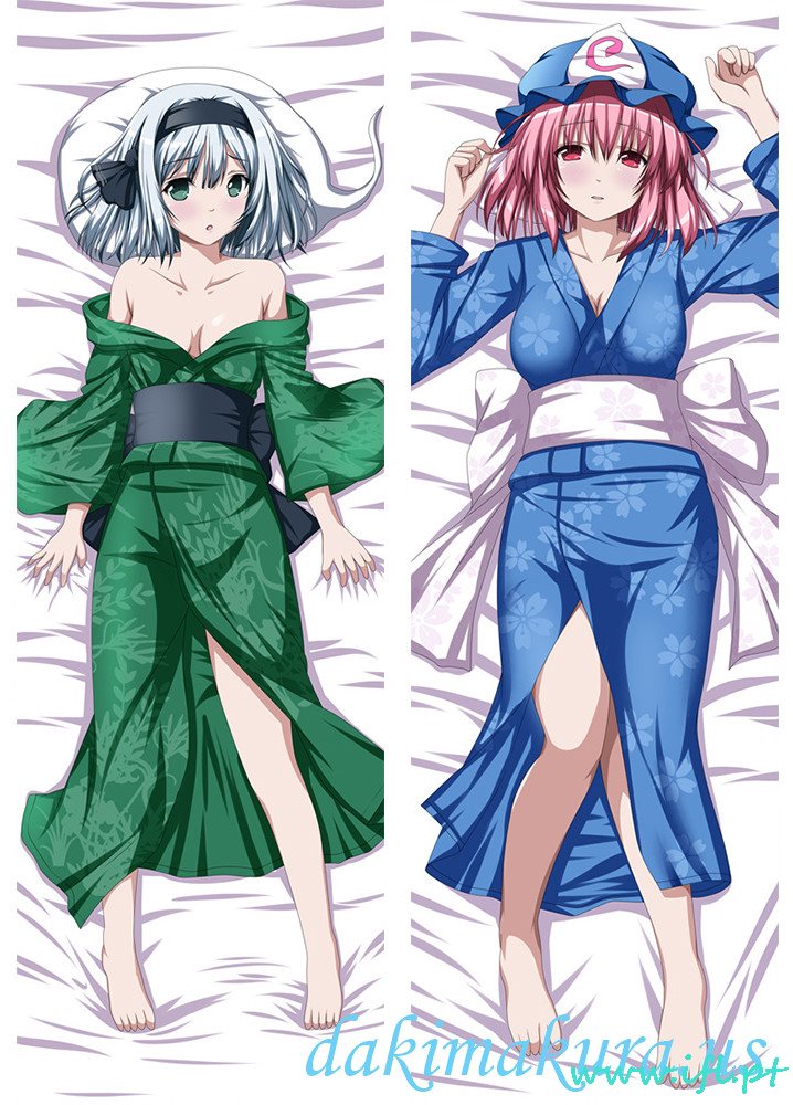 Cheap Youmu Konpaku And Yuyuko Saigyouji - Touhou Project Anime Cuddle Pillow Covers From China Factory
