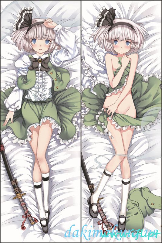 Tani Projekt Touhou - Youmu Konpaku Przytulanie Body Anime Cuddle Pillowcovers Z Fabryki Porcelany